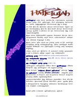BOOK ALLEYLOOYAA A4 2.pdf